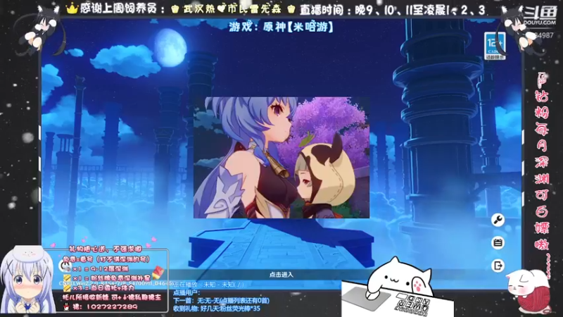 【2021-10-26 19点场】Corgi酱紫：有不懂可以来提问嗷