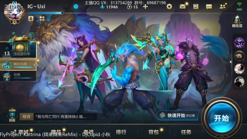 【2021-10-27 00点场】惊蜇：惊蜇：五十岁带病ADC