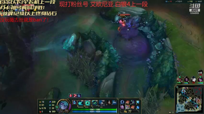 【2021-10-23 11点场】炫石丶麋鹿gg：薇古丝King！！