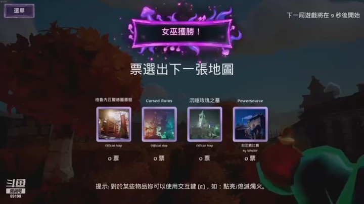 正经人令北：快乐第一，一起玩游戏太欢乐了