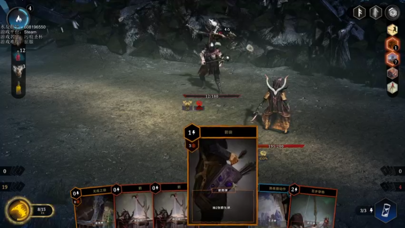 【2021-10-27 15点场】鱼的眼泪水知道：【污痕圣杯】