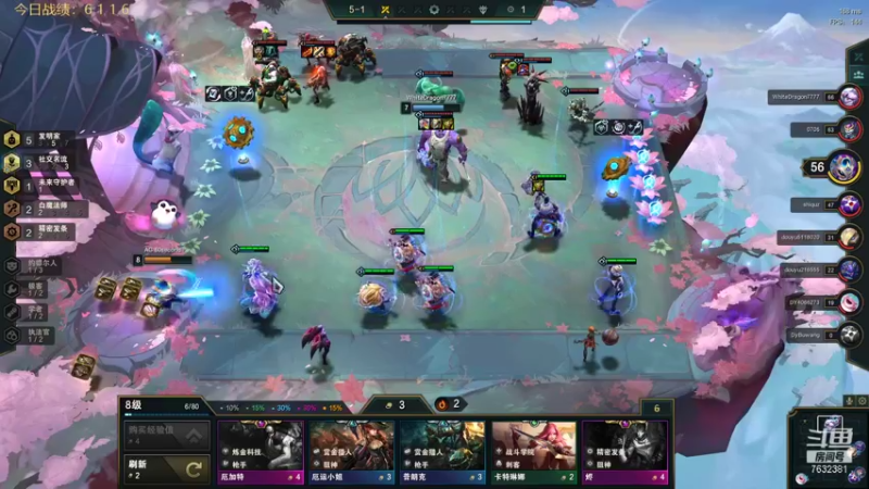 【2021-10-26 13点场】60second：美测S6红包局来咯！