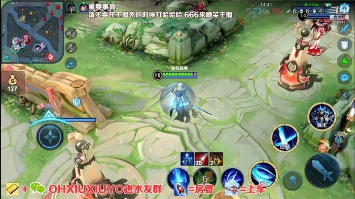 铠精彩单杀