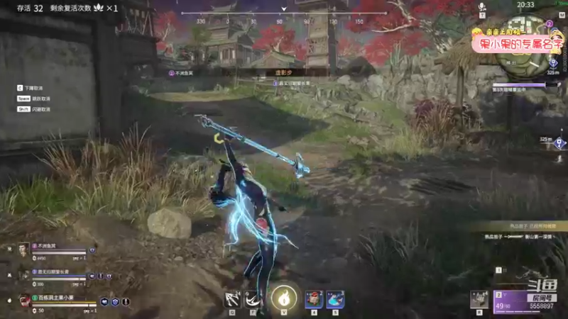 【2021-10-26 23点场】果小果是个弟弟：果小果：好久不见~