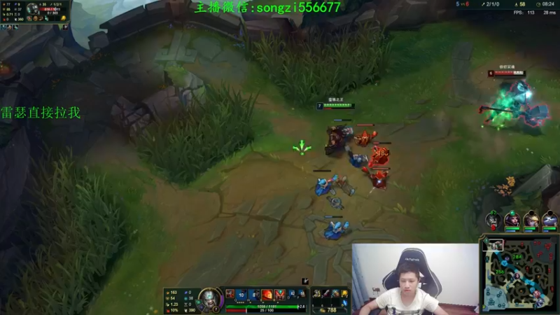 【2021-10-27 01点场】douyu丶松子：蛮王:版本T0 选到=包赢