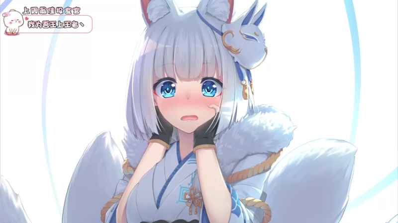 【2021-10-26 20点场】昔恩小姐姐：朴实无华小昔恩~