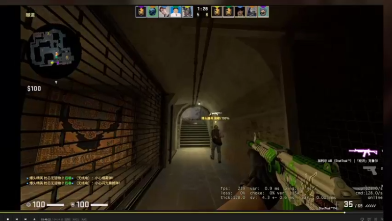 【2021-10-23 20点场】史维佳：刚刚开始了