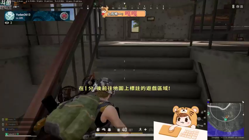 【2021-10-26 21点场】小老虎彦霖：【今天你456了吗】 6174121