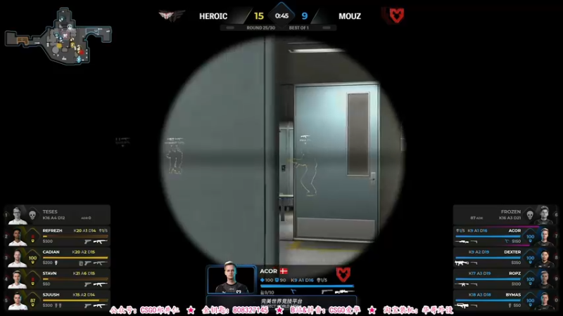 【2021-10-27 03点场】CSGO解说爱华：【爱华】Major Day1 挑战组