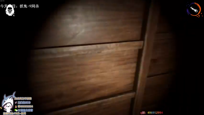【2021-10-26 20点场】宝贝鱼O3O：宝贝鱼O3O的直播间