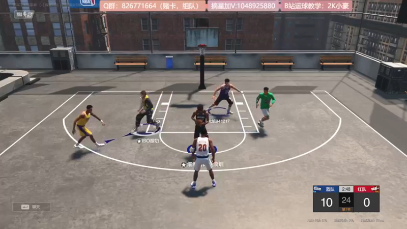 【2021-10-24 15点场】KC丶小豪：飞机街头光速上星~