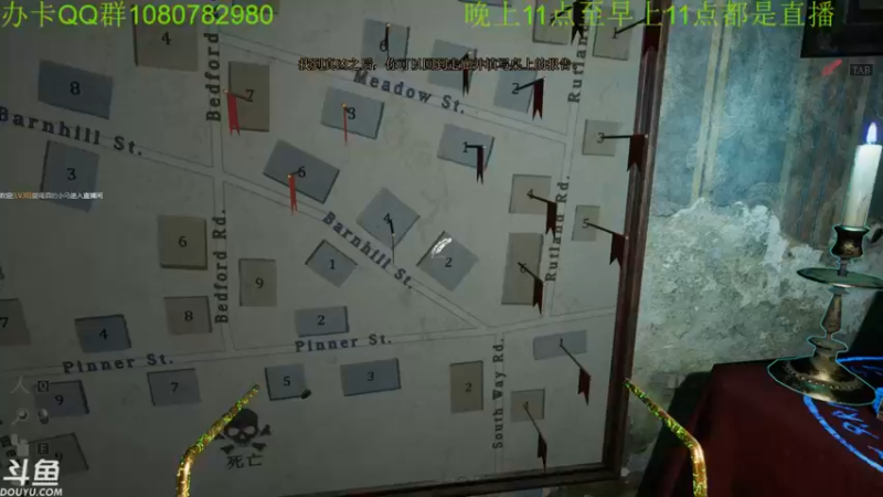 【2021-10-27 04点场】咸鱼超人小D：病娇完美隐藏结局~