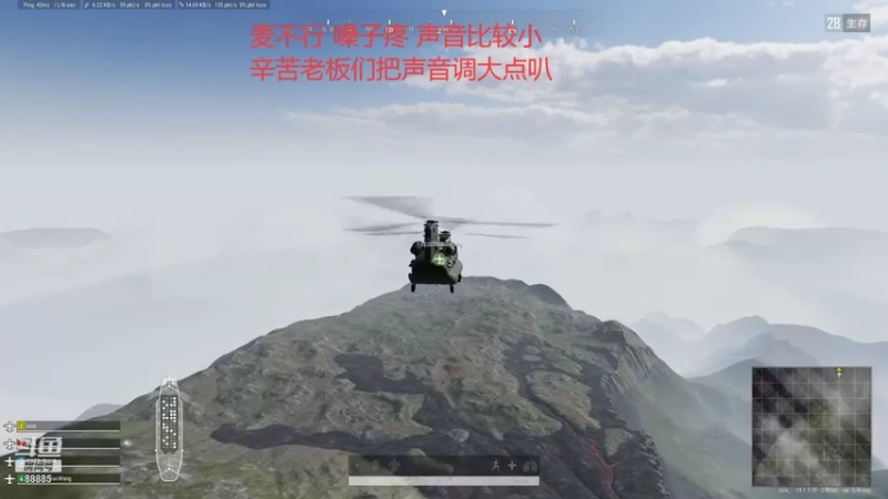 【2021-10-27 14点场】4AM小海xx丶：工具人上线了。。。