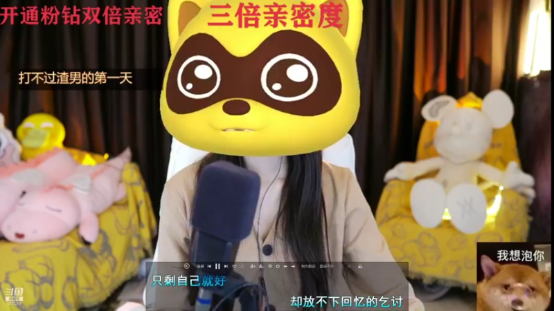 【2021-10-26 23点场】李哥儿DoubleLee：来者皆好运不信你试试