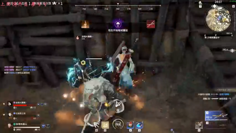 【2021-10-26 01点场】七潇丷：帮上分，三排嘎嘎嘎！！！