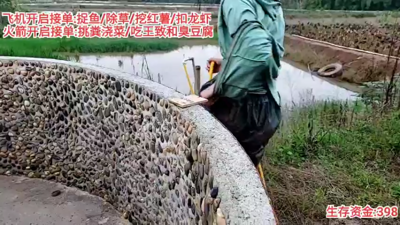 【2021-10-22 17点场】百变姑姑肖淑洁：姑姑：披荆斩棘的姐姐2
