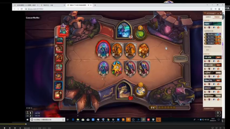 【2021-10-23 04点场】史维佳：刚刚开始了