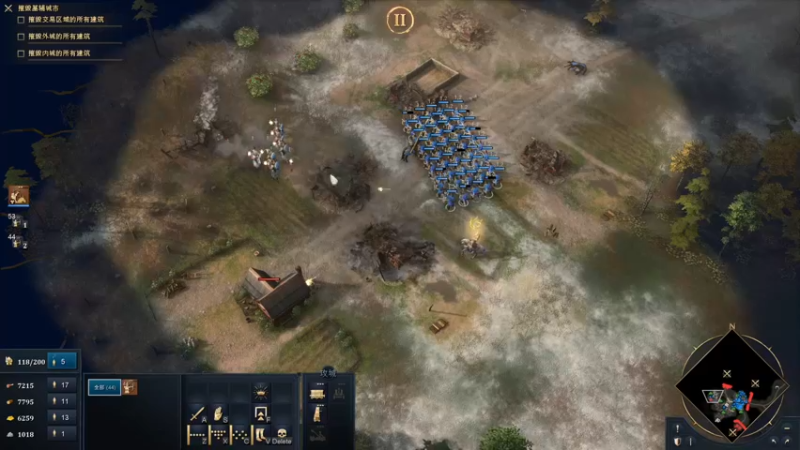 【2021-10-26 23点场】主播杰克曼：提前试玩【帝国时代4】