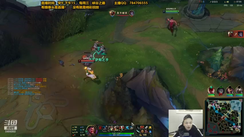 【2021-10-27 09点场】旋转的老刘诺手：周三诺手の挨揍时光