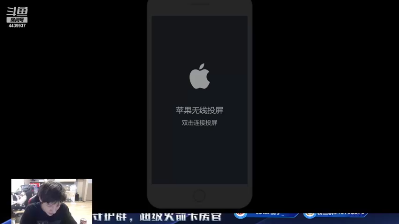 【2021-10-27 19点场】eStarPro橘子：边路边路边路边路