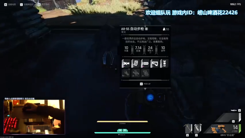 【2021-10-24 22点场】崂山啤酒花：十分好玩的the cycle 风暴奇侠