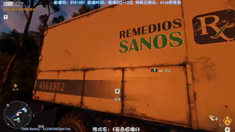 【2021-10-26 23点场】nice荣哥哥：荣哥哥：欢迎来到雅拉！