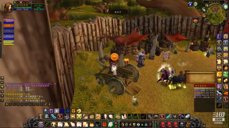 【2021-10-26 17点场】兴兴的梦想：1区火锤：生死有命富贵在天！635952