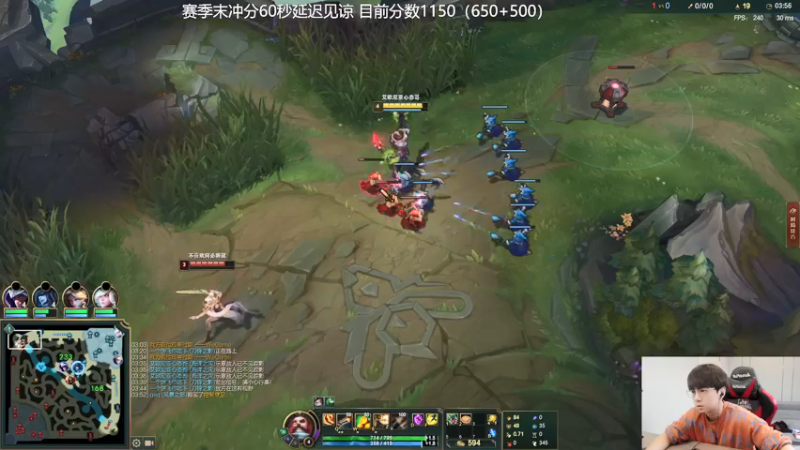 【2021-10-27 12点场】普朗东丷：普朗东：650上王者！