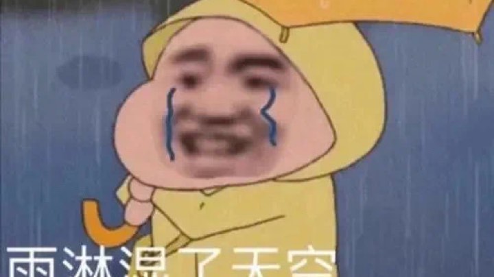 随便跑跑