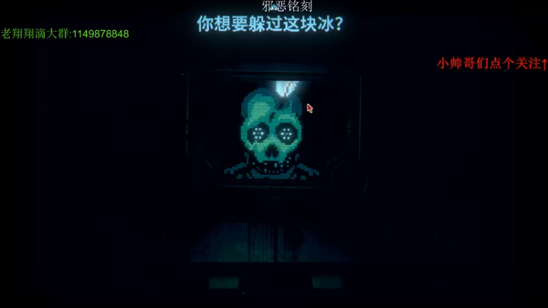 【2021-10-27 03点场】帅帅的老翔翔：你们最喜欢滴 时尚经典小游戏！