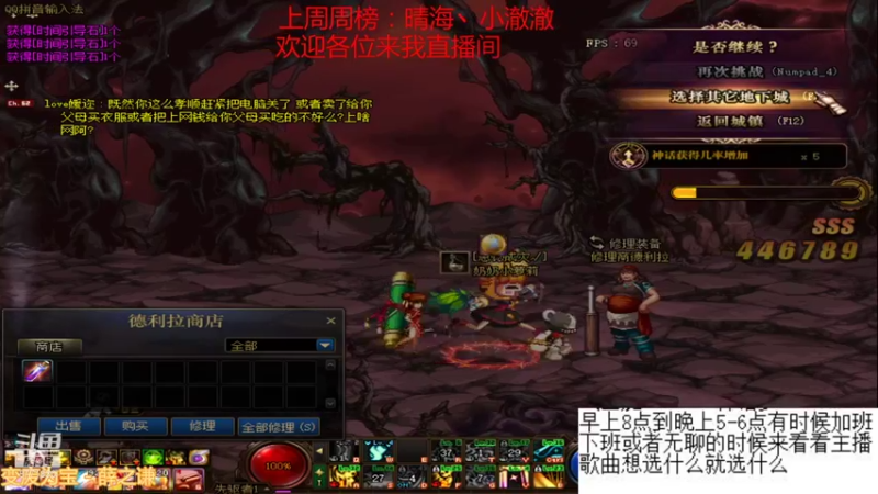 【2021-10-27 09点场】卡赞亮少：深渊小王子开始工作了8771830