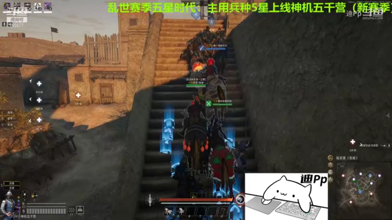 【战意】迪Pp的精彩时刻 20211026 12点场(1)