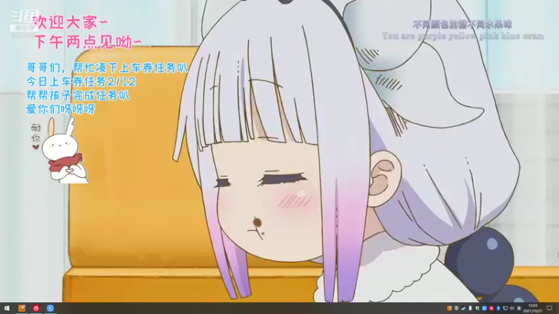 【2021-10-27 13点场】登登大魔王吖：可怜小菜鸡在线挨揍