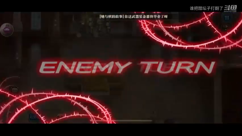 梦战手游守卫教学