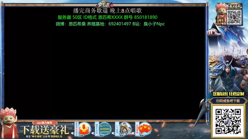 【2021-10-27 15点场】Npccccccccccccc：《自习》晚上8点再来