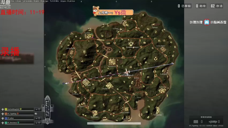 【2021-10-27 15点场】小老虎彦霖：【今天你456了吗】 6174121