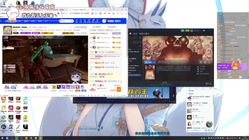 【2021-10-25 21点场】昔恩小姐姐：朴实无华小昔恩~