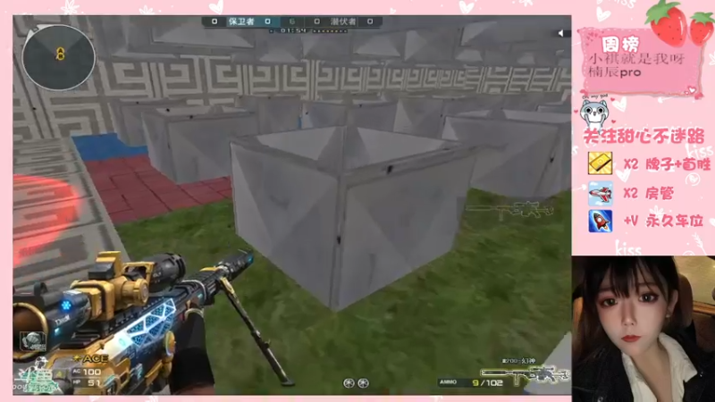 【2021-10-26 22点场】甜心pro：慢慢享受我的浪漫