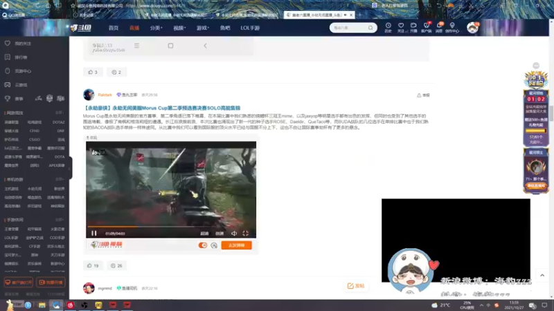 【2021-10-27 14点场】海豹zzz：勤勤恳恳成为猛男！