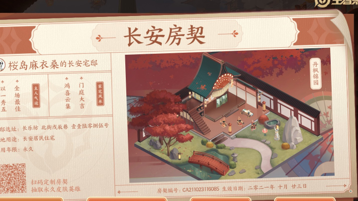 笑一个吧，让自己快乐快乐这才叫做意义003