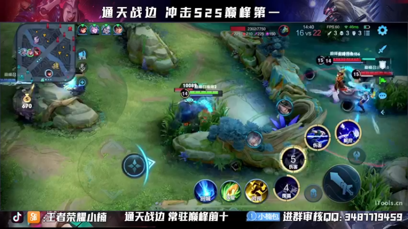 【2021-10-20 20点场】小楠ouo：【小楠】巅峰冲分