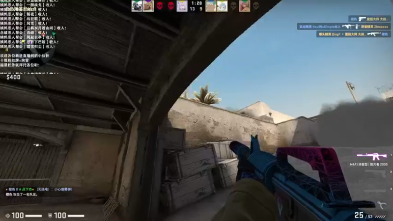 【2021-10-26 23点场】老薇恩恩：薇恩：天冷，注意保暖！