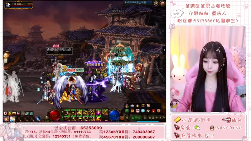 【2021-10-27 20点场】小雅妹妹m：♥️奥兹玛、深渊、团本不排队哟