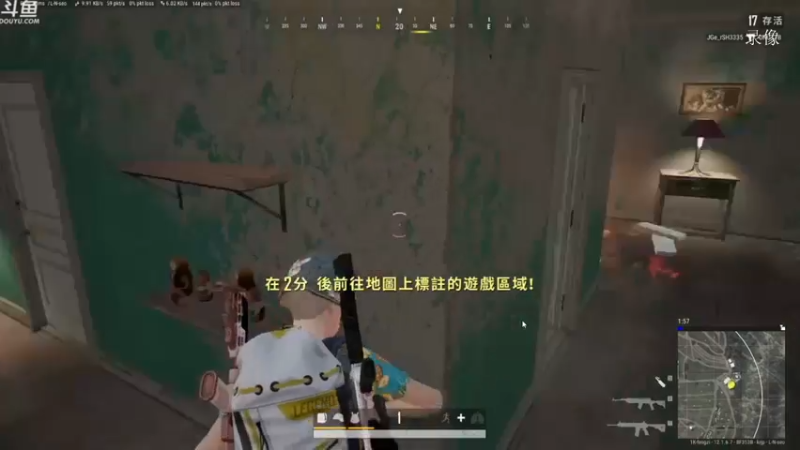 【2021-10-27 03点场】Happy丨疯子：疯子：路人四排随便玩玩