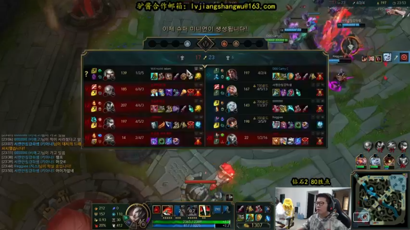 【2021-10-27 14点场】余小C真的很强：余小C：韩服钻1，战神归来！ 第九天！