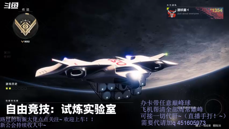 【2021-10-26 18点场】C哥说他不在乎：赛季结束还有119天！！