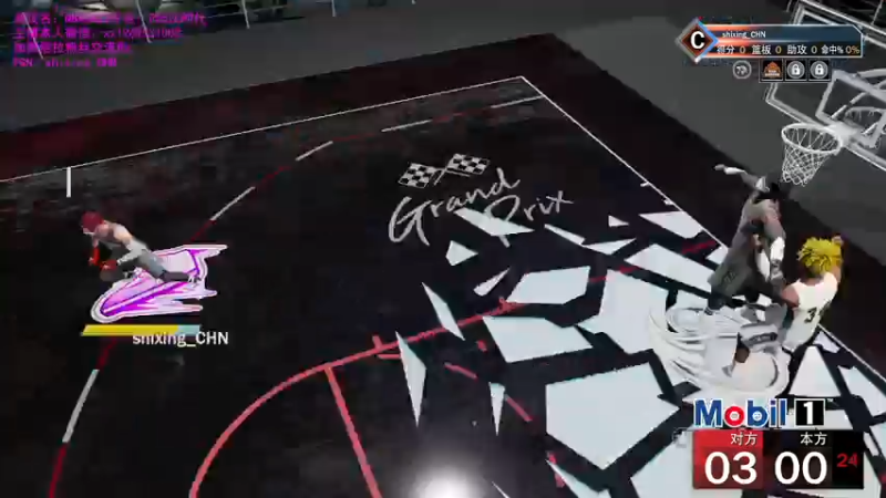 【2021-10-24 19点场】诗行丶：NBA2K22.PS5次时代公园