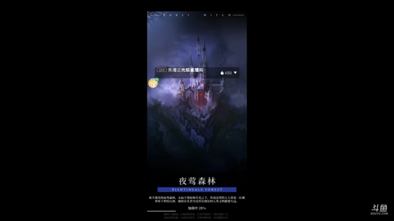 【2021-10-26 23点场】陌路人0022：萌新下饭操作 10296594