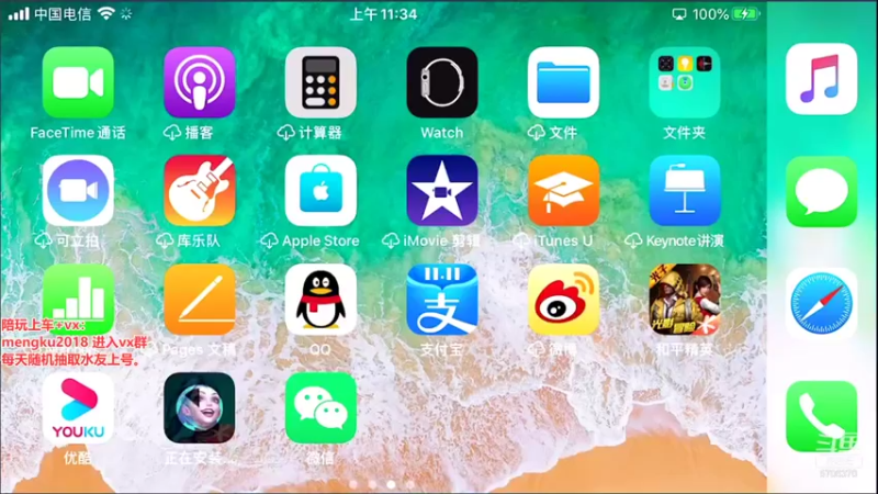 【2021-10-27 11点场】梦想家Ki：带水友上分，目前有车位