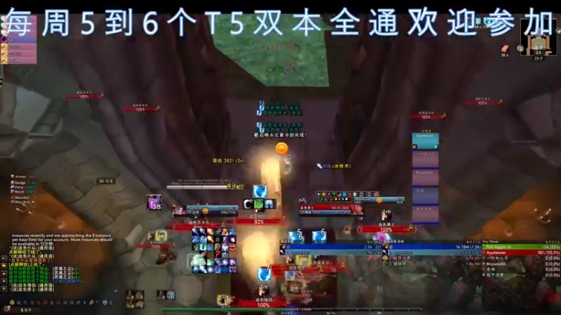 【2021-10-26 23点场】dragonblc：练小号！！！